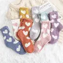Gray Cozy Heart Socks