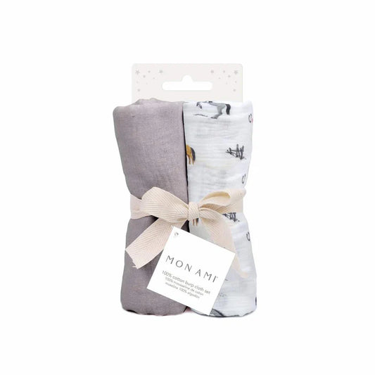 Chantilly 2 PK Burp Cloth Set